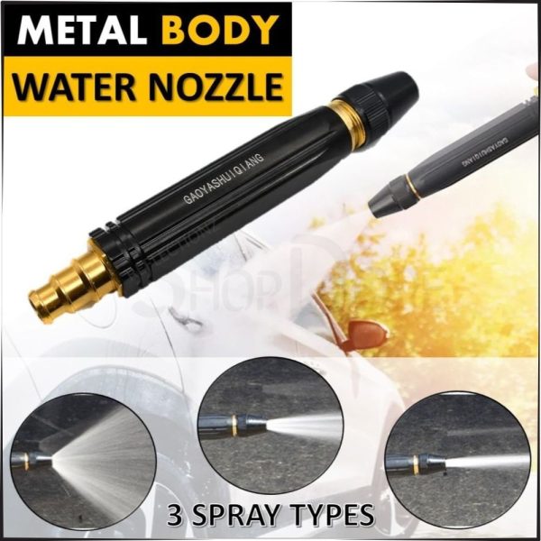 Adjustable High-Pressure Brass Water Spray Gun Nozzle