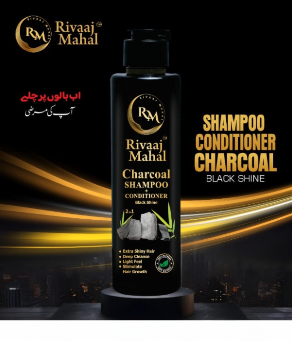 Rivaaj Mahal Charcoal Shampoo + Conditioner – For Deep Cleansing & Silky Black Shine