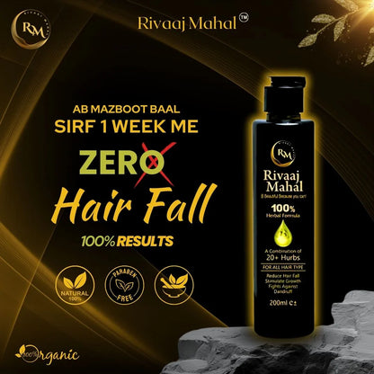 Rivaaj Mahal Charcoal Shampoo + Conditioner – For Deep Cleansing & Silky Black Shine